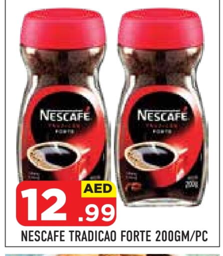 NESCAFE Coffee available at Baniyas Spike  in UAE - Abu Dhabi