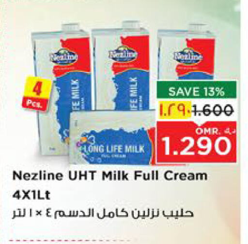 available at Nesto Hyper Market   in Oman - Salalah