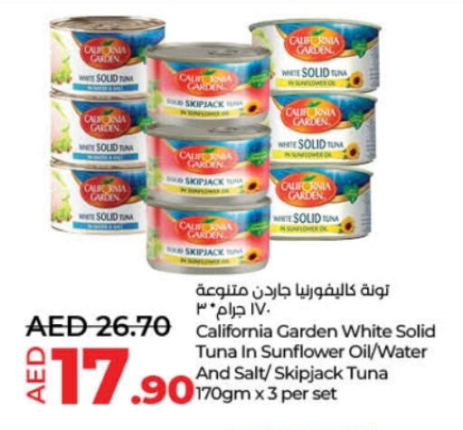 Tuna - Canned available at Lulu Hypermarket in UAE - Ras al Khaimah