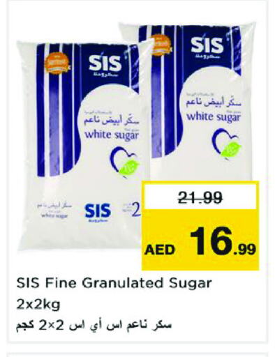 available at Nesto Hypermarket in UAE - Sharjah / Ajman