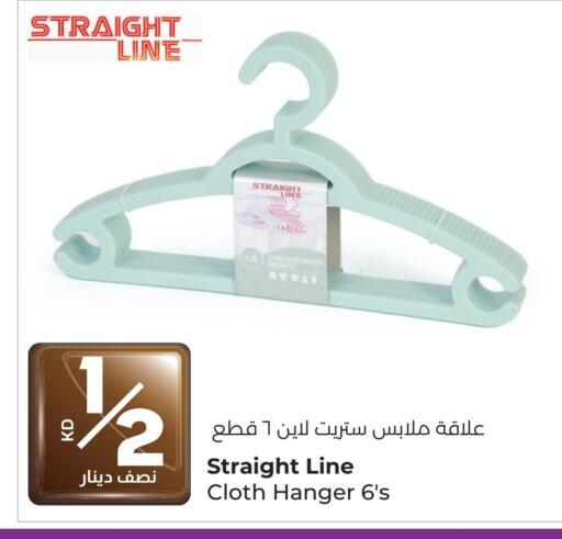 available at Lulu Hypermarket  in Kuwait - Jahra Governorate