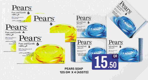 PEARS available at Majlis Shopping Center in Qatar - Al Rayyan