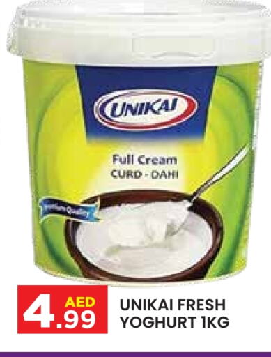 UNIKAI Yoghurt available at Baniyas Spike  in UAE - Abu Dhabi