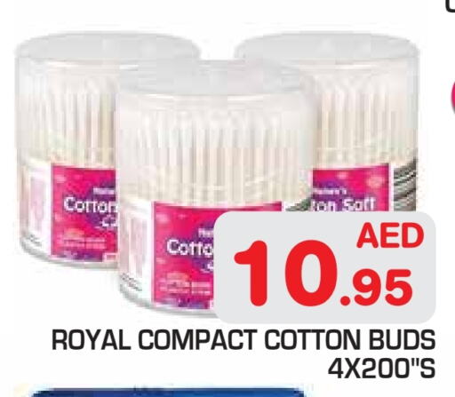 Cotton Buds & Rolls available at Baniyas Spike  in UAE - Abu Dhabi