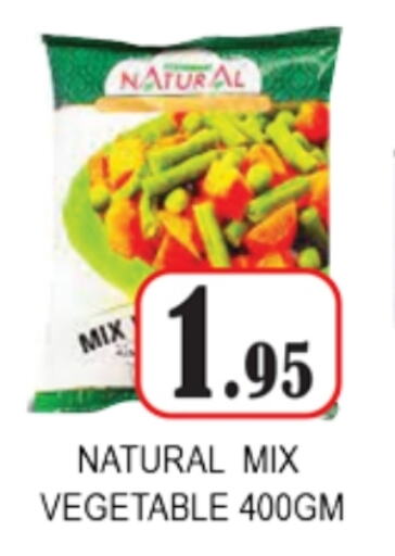 available at Zain Mart Supermarket in UAE - Ras al Khaimah