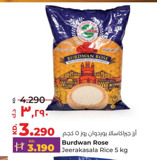 Basmati / Biryani Rice available at Lulu Hypermarket  in Kuwait - Jahra Governorate