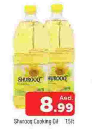 SHUROOQ Cooking Oil available at AL MADINA in UAE - Sharjah / Ajman