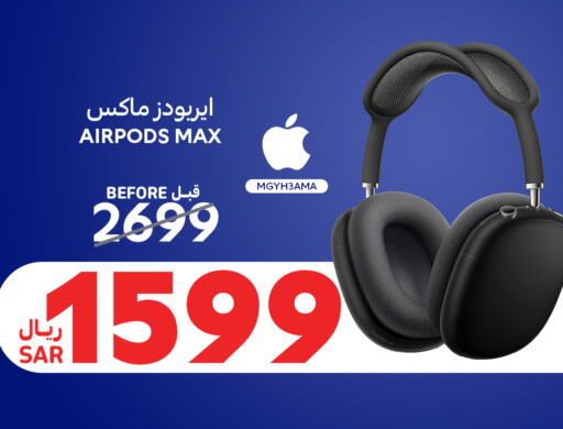 Earphone available at Carrefour in KSA, Saudi Arabia, Saudi - Mecca