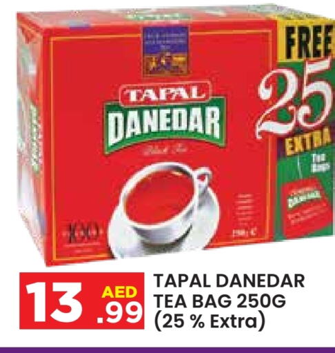 Tea Bags available at Baniyas Spike  in UAE - Abu Dhabi