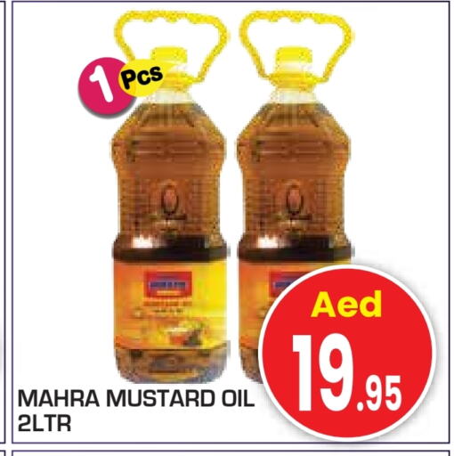 Mustard Oil available at Baniyas Spike  in UAE - Abu Dhabi