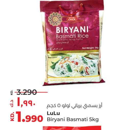 LULU Basmati / Biryani Rice available at Lulu Hypermarket  in Kuwait - Jahra Governorate