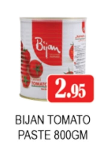 Tomato Paste available at Zain Mart Supermarket in UAE - Ras al Khaimah