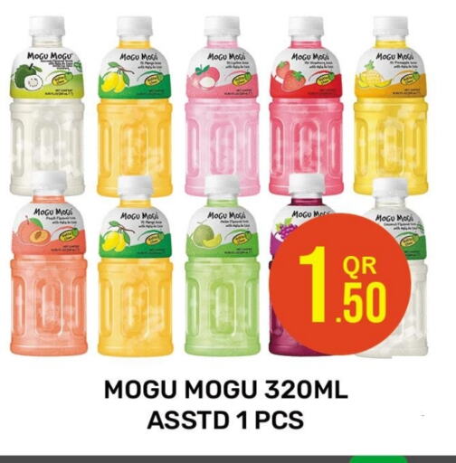 available at Majlis Hypermarket in Qatar - Al Rayyan