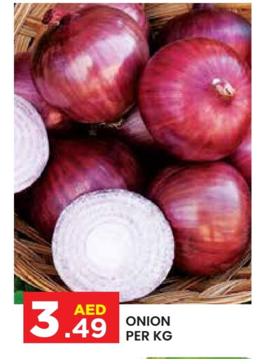 Onion available at Baniyas Spike  in UAE - Abu Dhabi