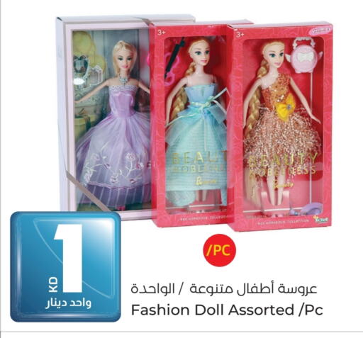 available at لولو هايبر ماركت in الكويت - محافظة الجهراء