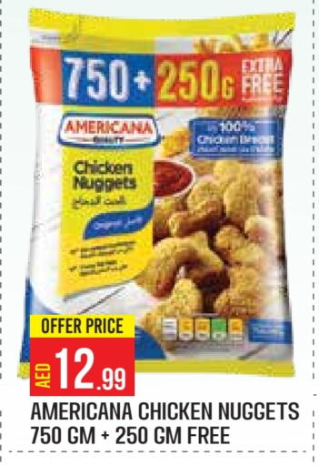 AMERICANA Chicken Nuggets available at Baniyas Spike  in UAE - Abu Dhabi