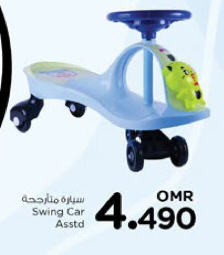 available at Nesto Hyper Market   in Oman - Muscat