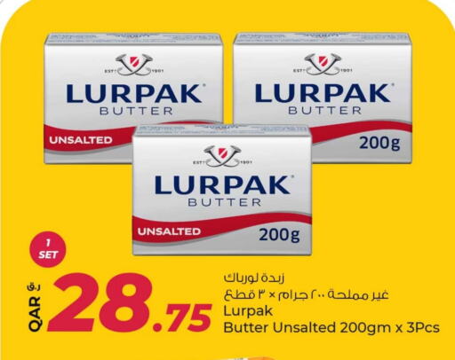 available at Rawabi Hypermarkets in Qatar - Umm Salal