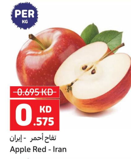 Apples from Iran available at Carrefour in Kuwait - Kuwait City