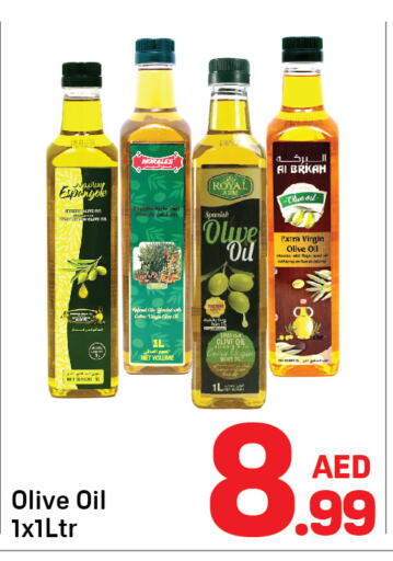 Virgin Olive Oil available at Day to Day Department Store in UAE - Dubai