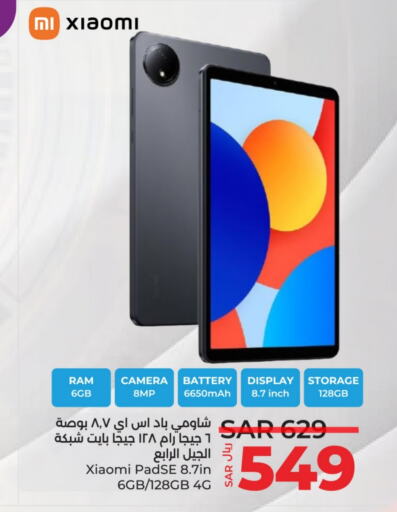 available at LULU Hypermarket in KSA, Saudi Arabia, Saudi - Al Khobar