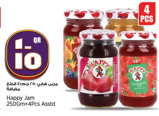 Jam available at Retail Mart in Qatar - Al-Shahaniya