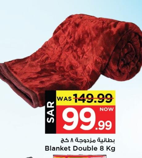 available at Mark & Save in KSA, Saudi Arabia, Saudi - Riyadh