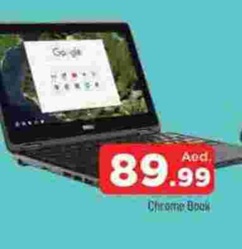 Laptop available at AL MADINA in UAE - Sharjah / Ajman