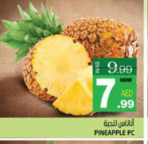 Pineapple available at Hashim Hypermarket in UAE - Sharjah / Ajman