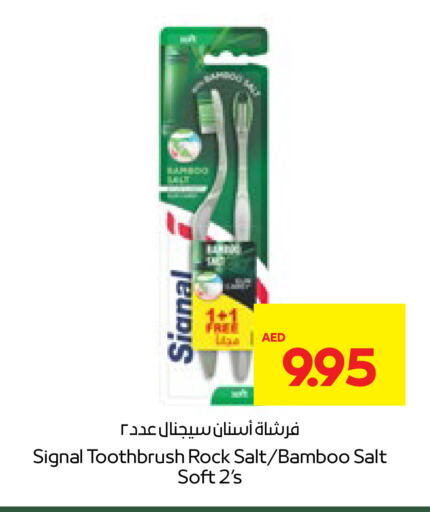 available at Abu Dhabi COOP in UAE - Abu Dhabi