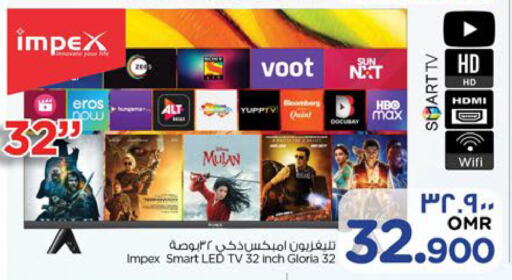 Smart TV available at Nesto Hyper Market   in Oman - Salalah