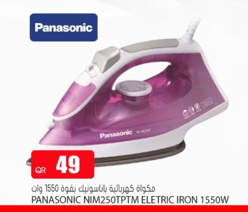 PANASONIC Ironbox available at Grand Hypermarket in Qatar - Al Wakra