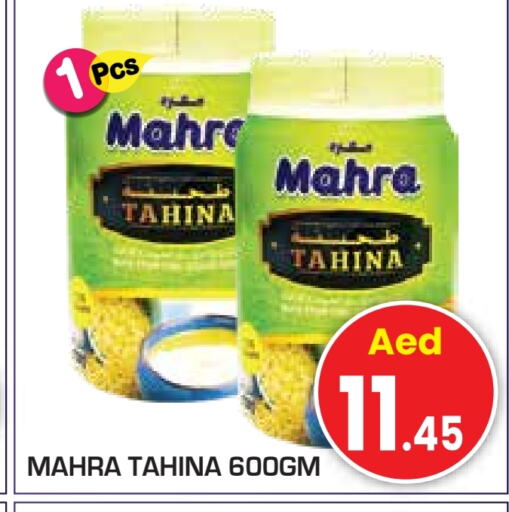 Tahina & Halawa available at Baniyas Spike  in UAE - Abu Dhabi