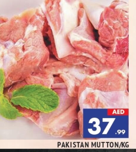 Mutton / Lamb available at AL MADINA in UAE - Sharjah / Ajman