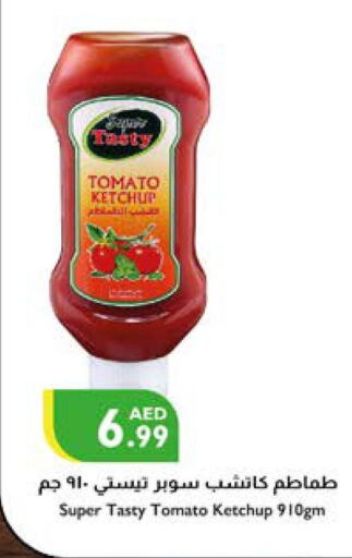 Tomato available at إسطنبول سوبرماركت in الإمارات العربية المتحدة , الامارات - أبو ظبي