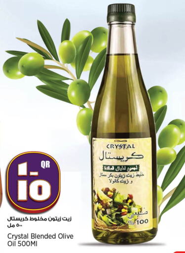 Virgin Olive Oil available at Retail Mart in Qatar - Al-Shahaniya