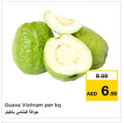 جوافة from Vietnam available at نستو هايبرماركت in الإمارات العربية المتحدة , الامارات - الشارقة / عجمان