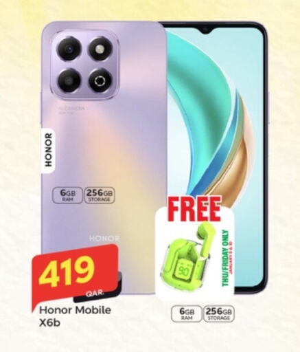 HONOR available at Paris Hypermarket in Qatar - Umm Salal