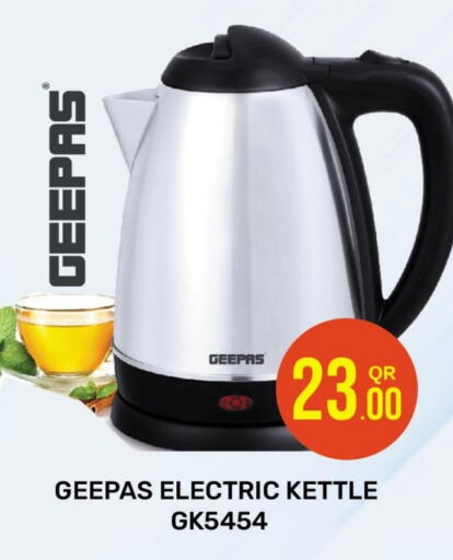 GEEPAS Kettle available at Majlis Hypermarket in Qatar - Al Rayyan