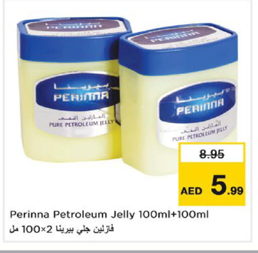 VASELINE Petroleum Jelly available at Nesto Hypermarket in UAE - Dubai