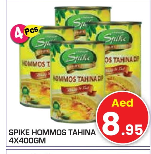 Tahina & Halawa available at Baniyas Spike  in UAE - Abu Dhabi