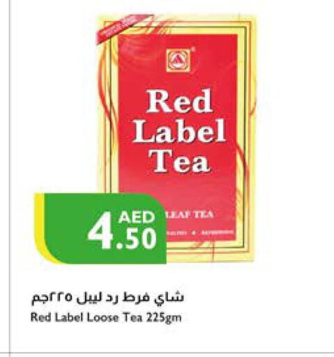 RED LABEL available at Istanbul Supermarket in UAE - Dubai