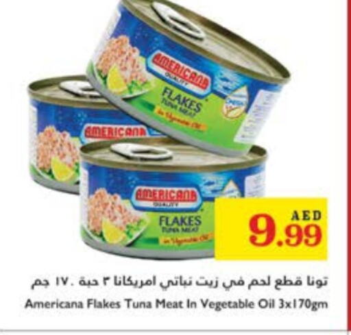 Tuna - Canned available at Trolleys Supermarket in UAE - Sharjah / Ajman