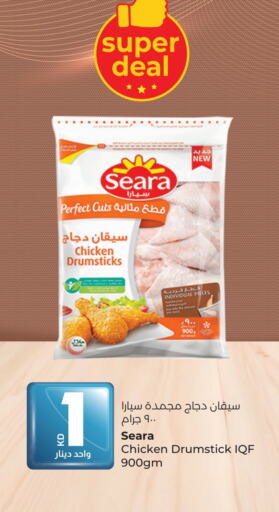 SEARA Chicken Drumsticks available at Lulu Hypermarket  in Kuwait - Jahra Governorate