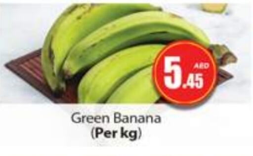 Banana available at Gulf Hypermarket LLC in UAE - Ras al Khaimah