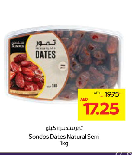 available at Abu Dhabi COOP in UAE - Al Ain