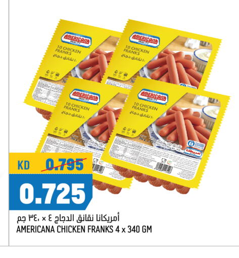 AMERICANA Chicken Franks available at Oncost in Kuwait - Kuwait City