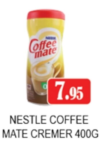 COFFEE-MATE Coffee Creamer available at Zain Mart Supermarket in UAE - Ras al Khaimah