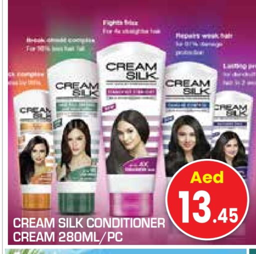 CREAM SILK Shampoo / Conditioner available at Baniyas Spike  in UAE - Abu Dhabi