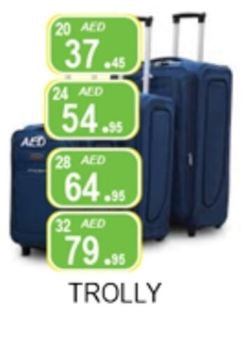 Trolley available at Zain Mart Supermarket in UAE - Ras al Khaimah